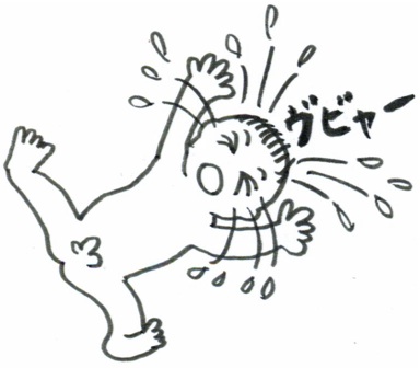 2011�N �������N �g�b�v�y�[�W ver.21 ���߂���C���X�g